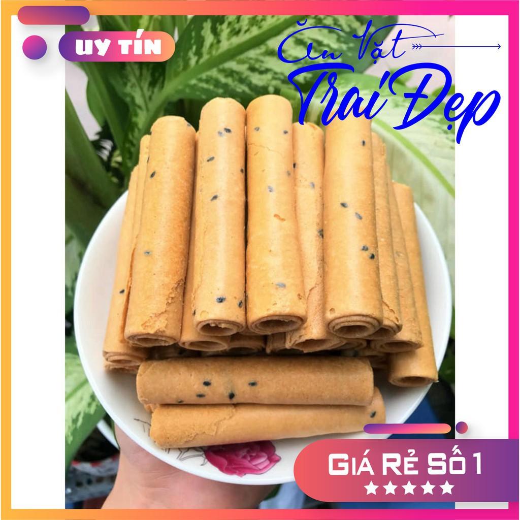 Bánh Ống Mè 250G Hủ Pet - Trai Đẹp Snack