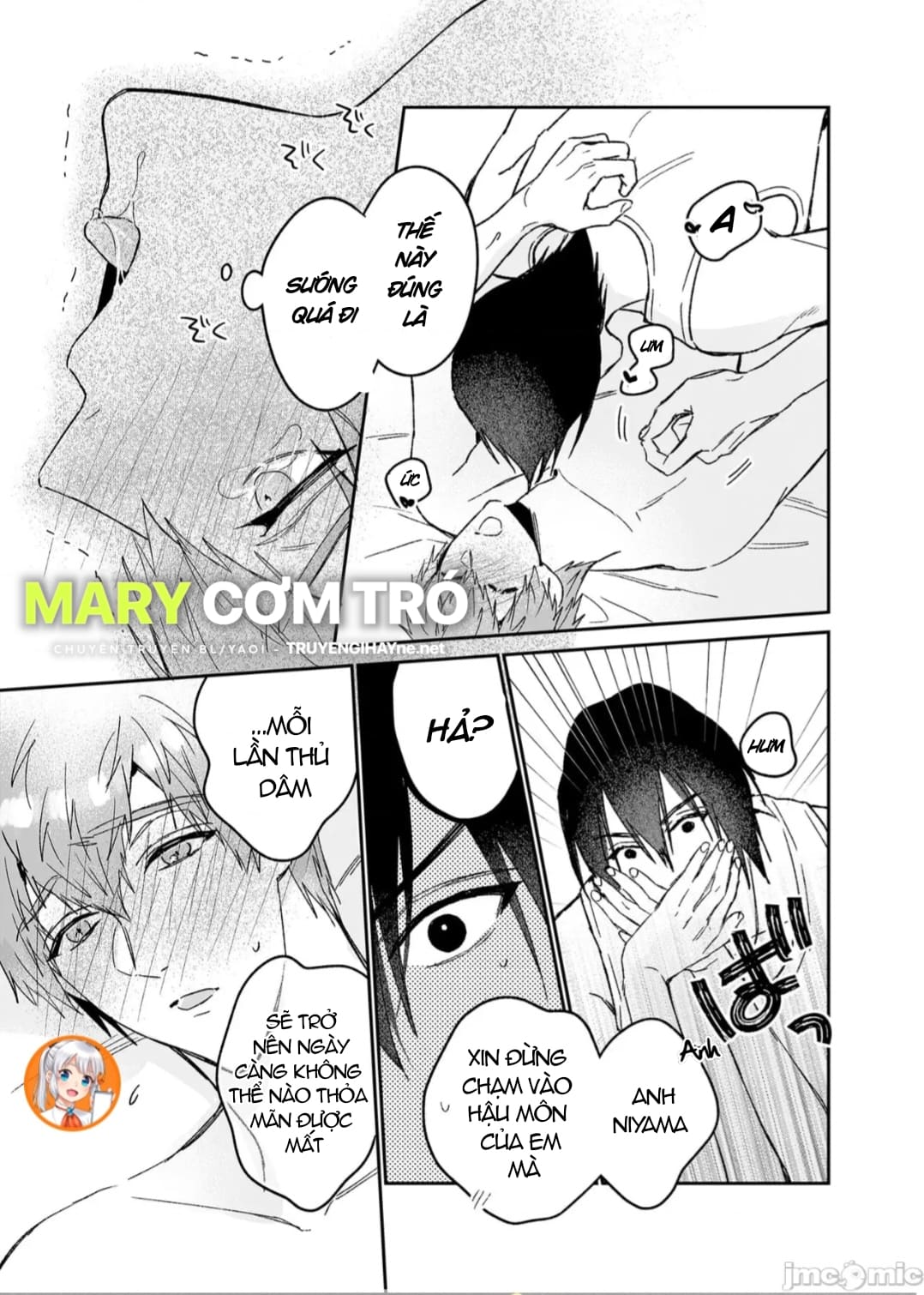 ourboros didos chapter 6 3