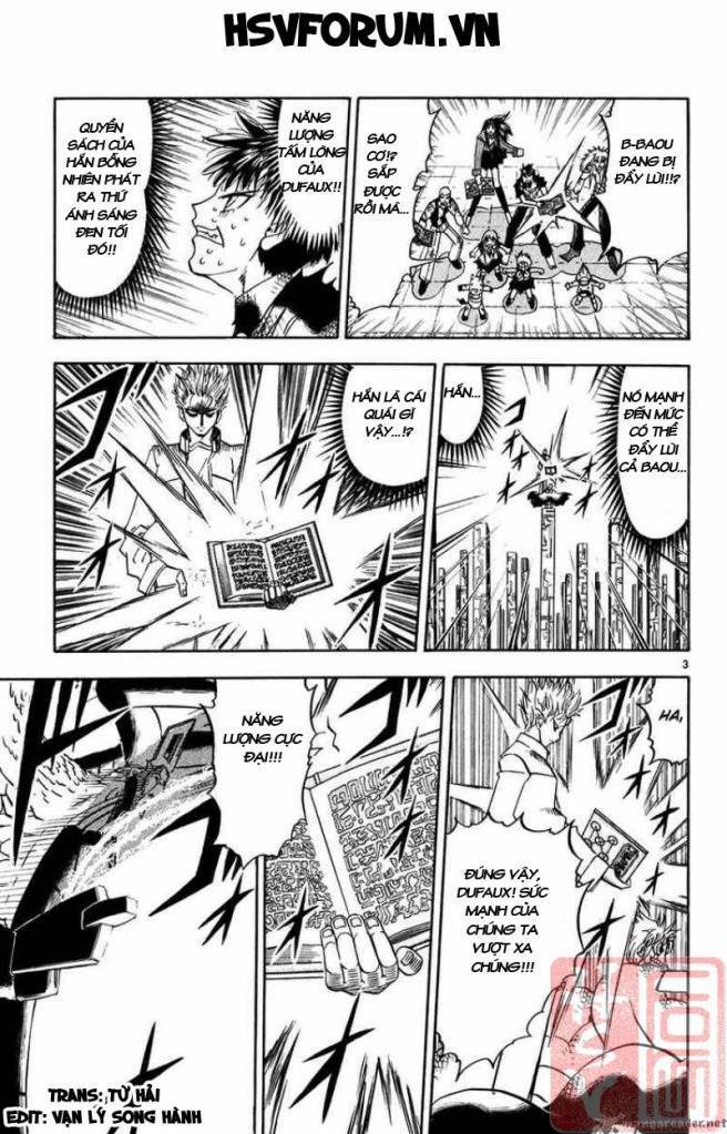 konjiki no gash!! chapter 271 4