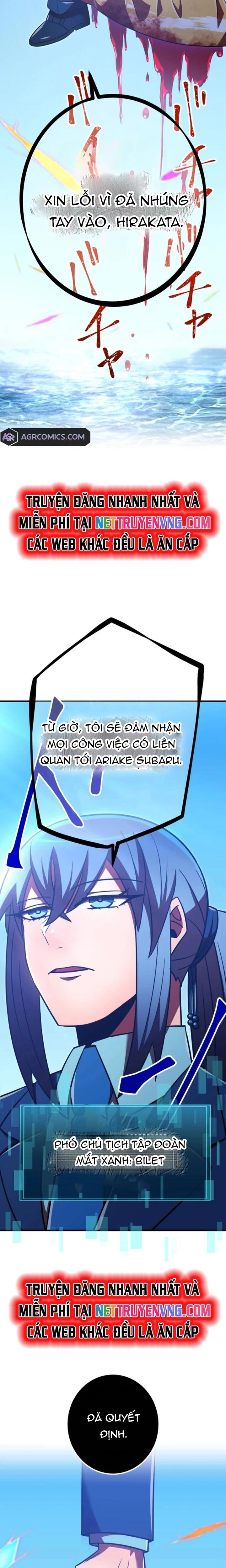 Huyết Thánh Cứu Thế Chủ~ Ta Chỉ Cần 0.0000001% Đã Trở Thành Vô Địch chapter 122 43