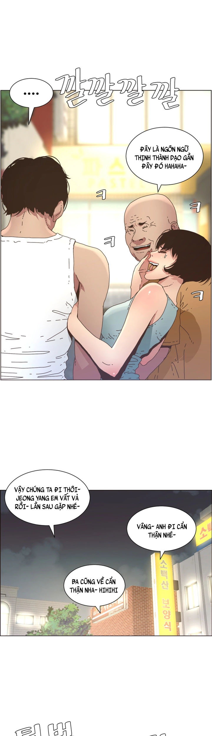 cha dượng chapter 25 10