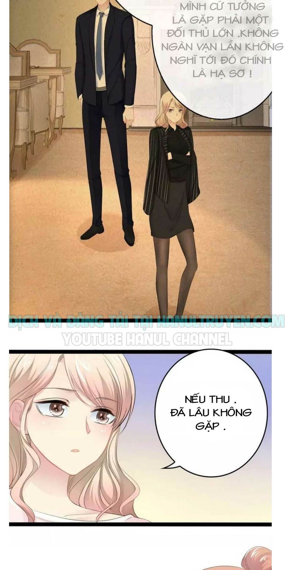 thần bí đế thiếu điềm sủng thê chapter 96 17