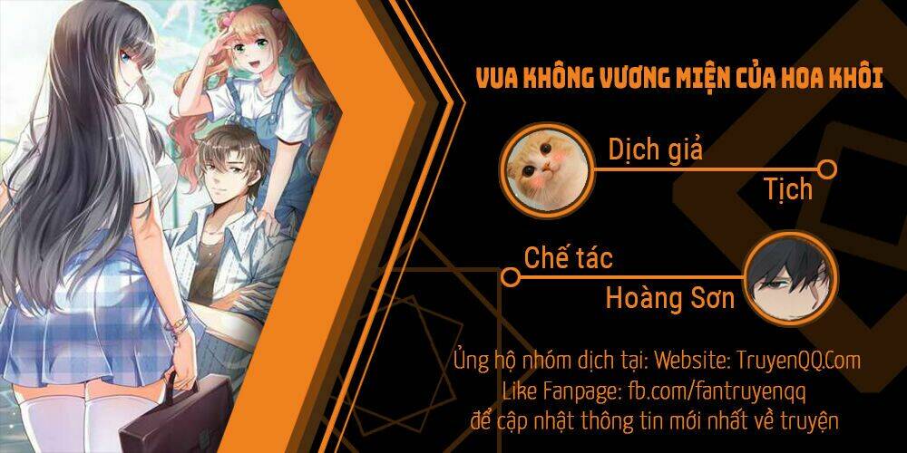 vua không vương miện của hoa khôi chapter 2 97