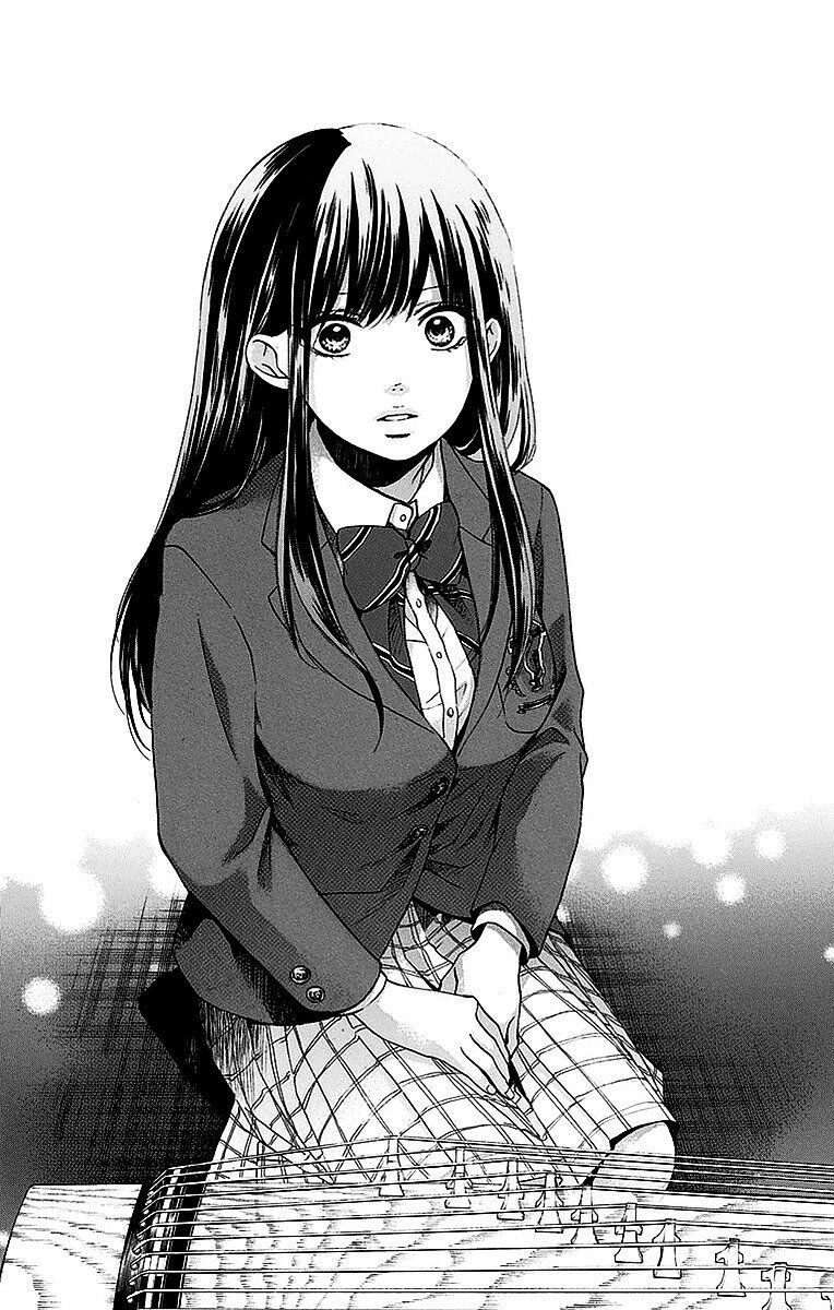 kono oto tomare! chapter 50 27