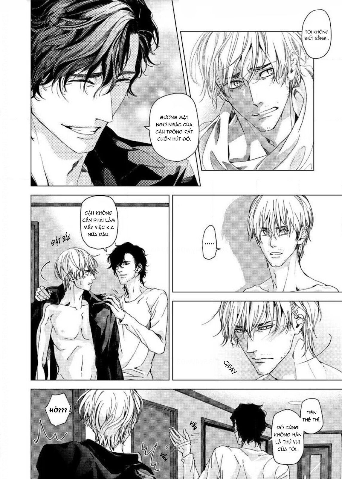 sei no gekiyaku chapter 4 9