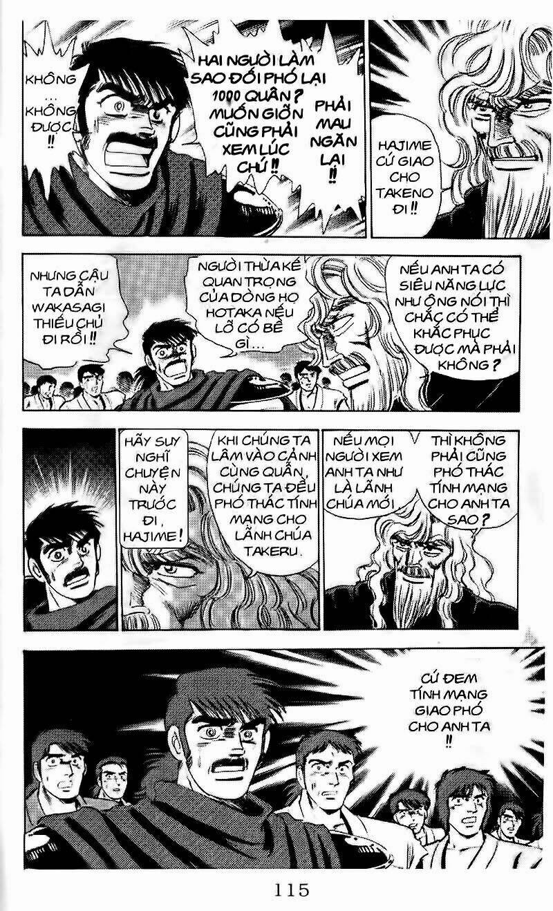 haou densetsu takeru chapter 93 15