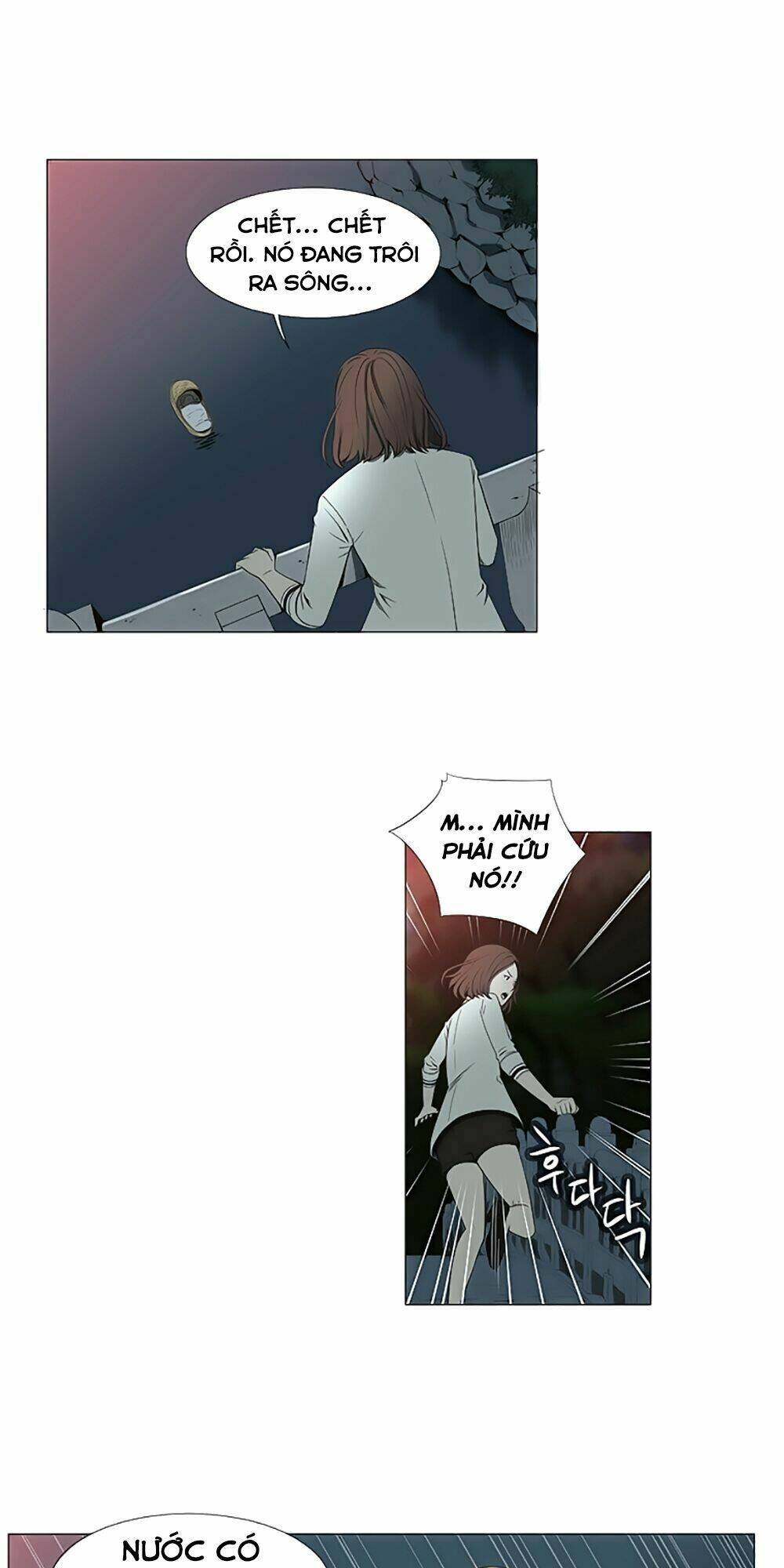 season of su chapter 1 43