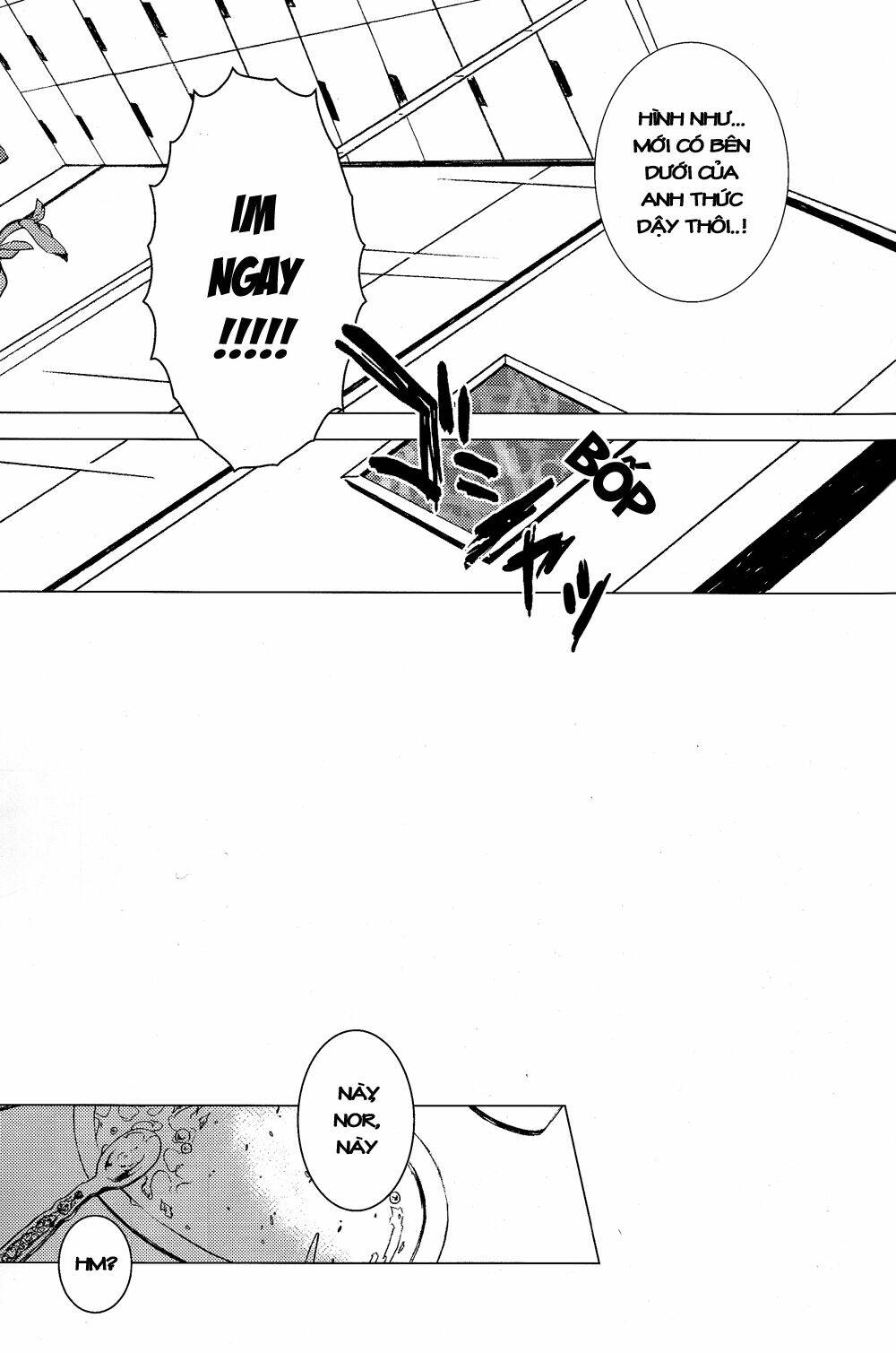 aph short dou chapter 88 15