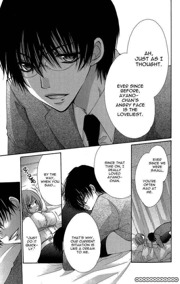 aishite kudasai, sensei chapter 1.2 3