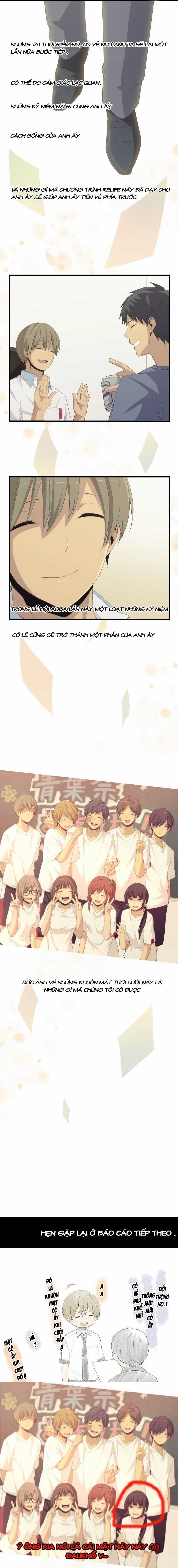 relife chapter 154 15