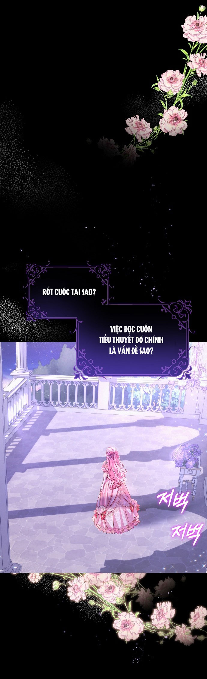 Có Lẽ Tôi Đã Sai Lầm Khi Kết Hôn chapter 1.1 - Trang 36