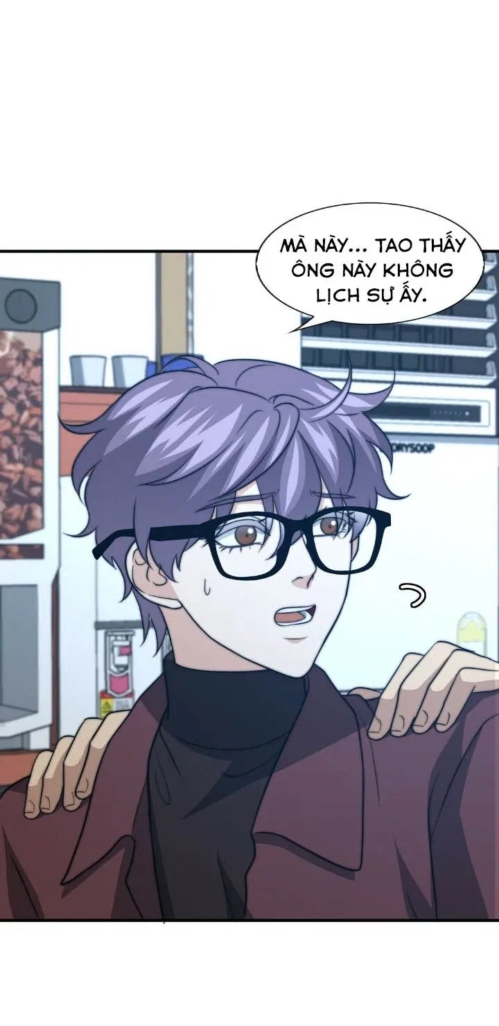 bí mật của omega k chapter 31 61