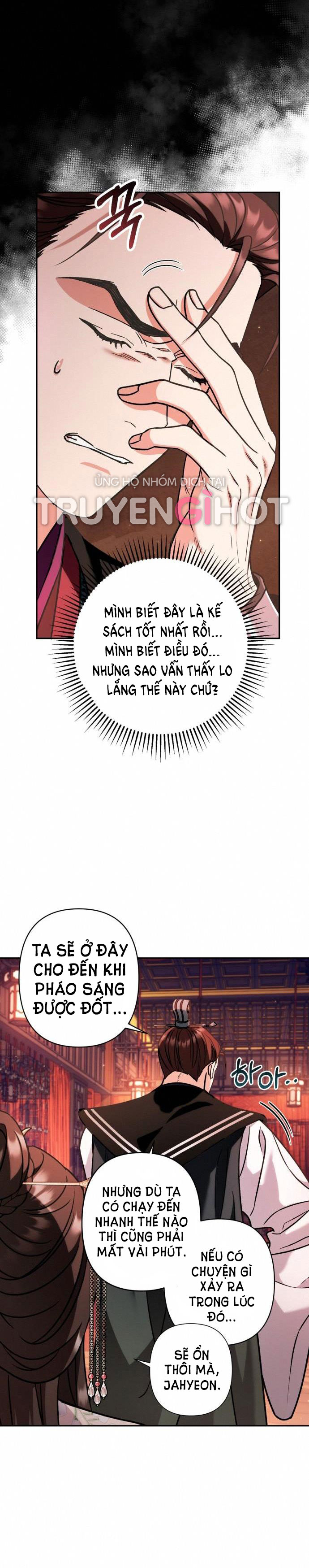 bản tình ca heeran chapter 34.1 14