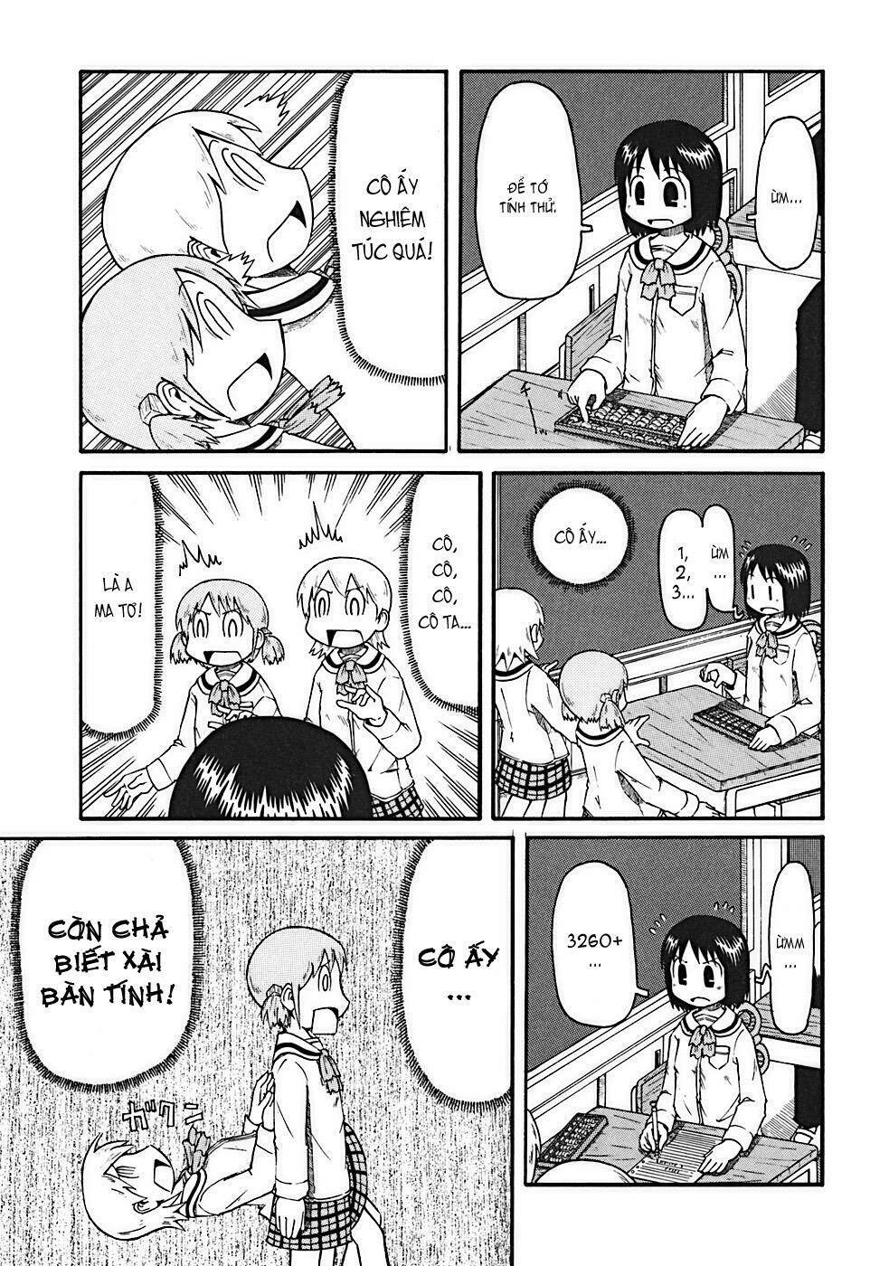 nichijou chapter 3 3