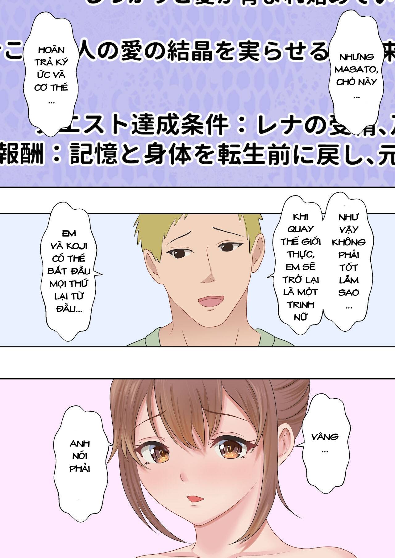 bạn gái tôi phải làm tình với anh trai tôi thì mới thoát ra được chapter 2 27