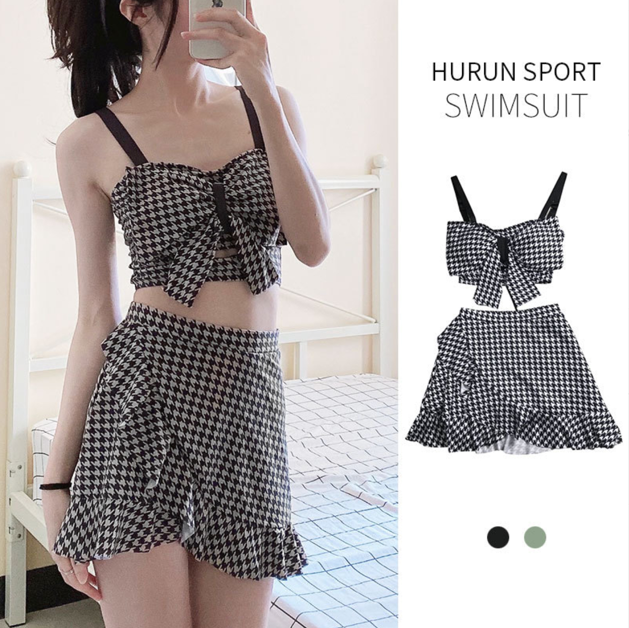 Bộ đồ bơi bikini nữ hai mảnh kín đáo đi tắm biển giấu bụng, tôn dáng hack chân dài kẻ caro - B.48