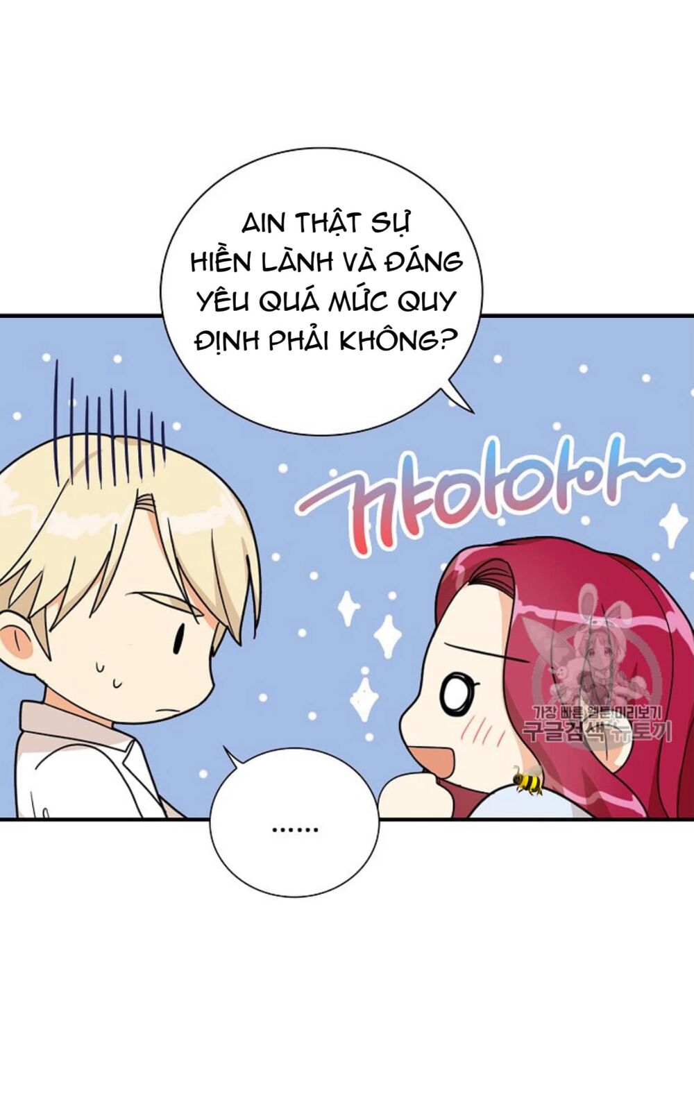 xuyên không trở thành mẹ của nhân vật phản diện chapter 38 26