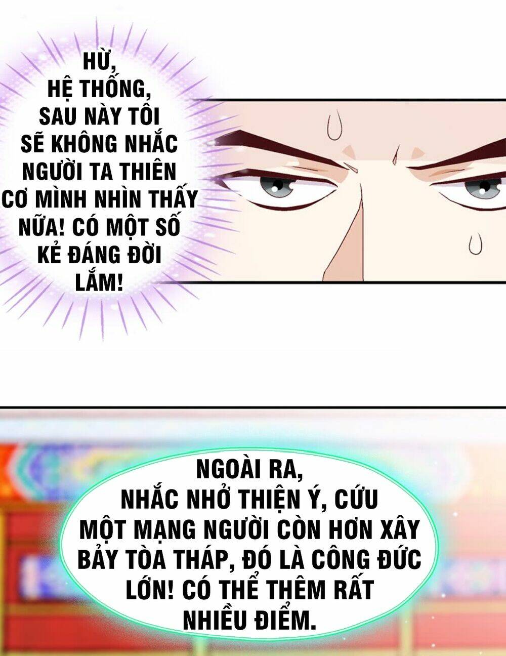 lão nạp muốn hoàn tục chapter 6 5