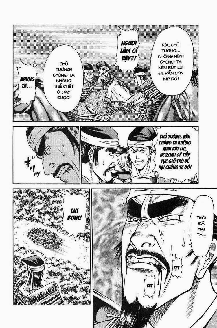 sơn tặc seyu chapter 27 47