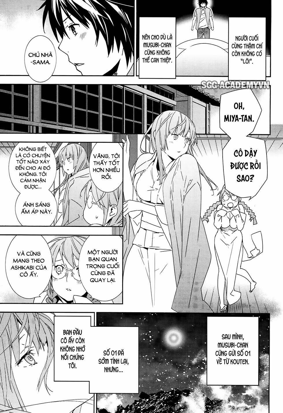 sekirei chapter 185 7