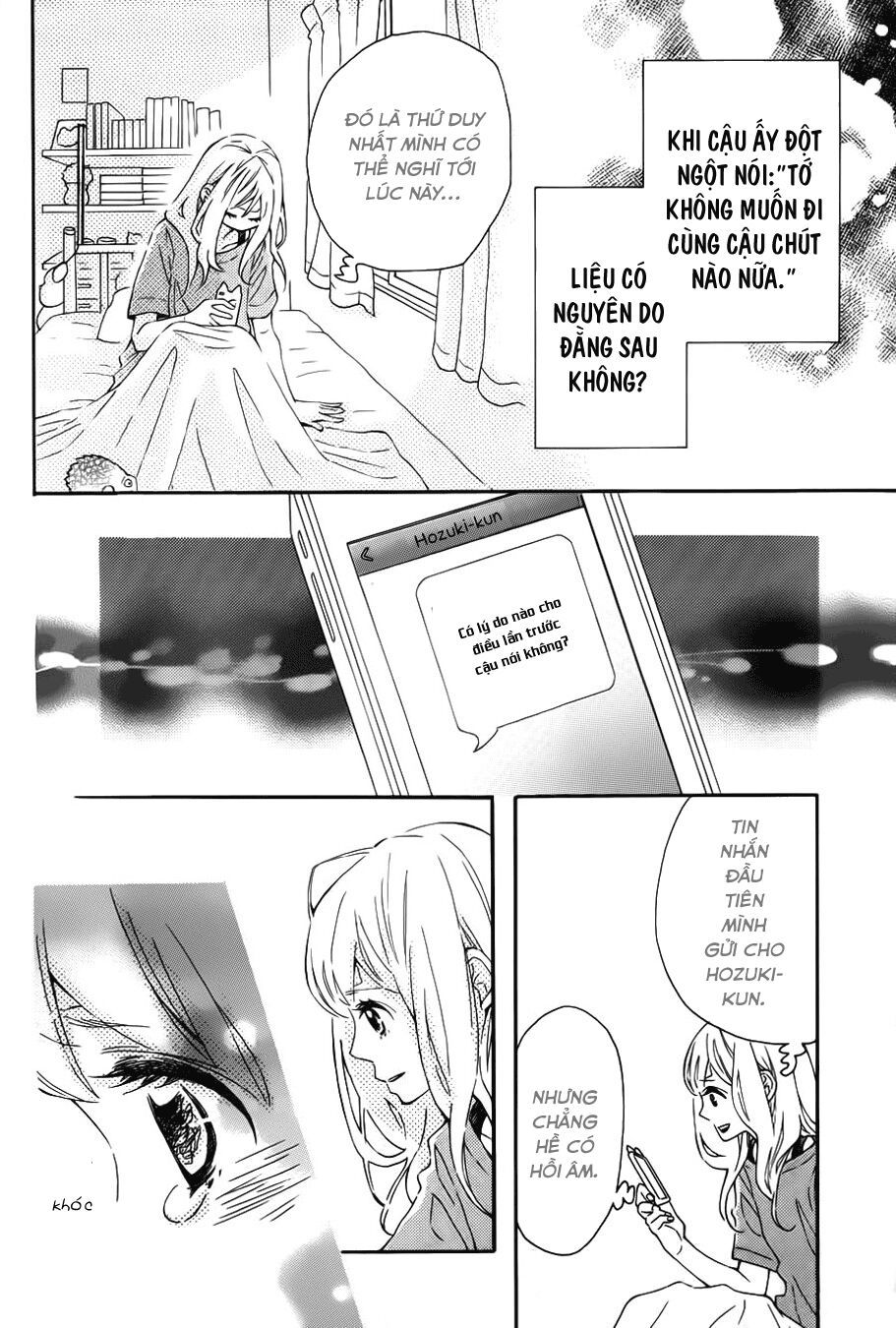 koisuru harinezumi chapter 10 12