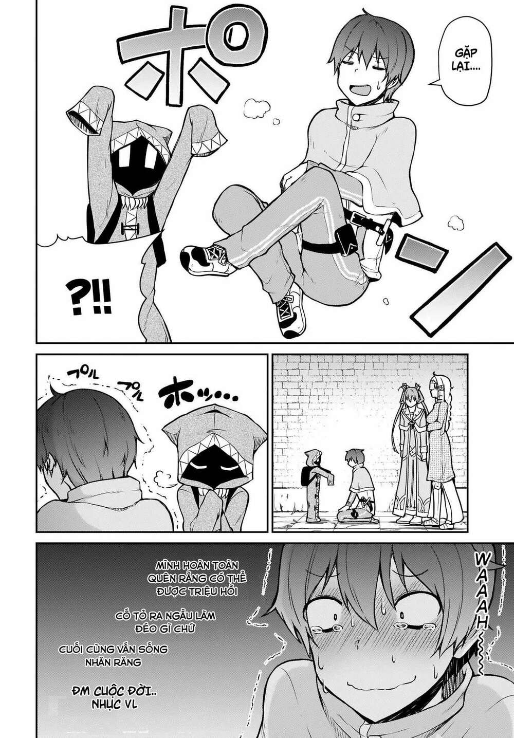 shinde kudasai! yuusha desho chapter 3 13