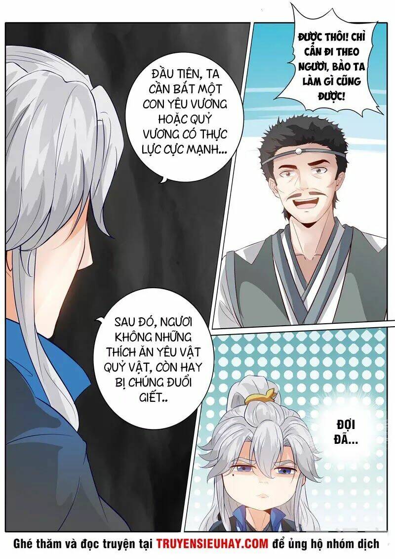 chư thiên ký chapter 252 8