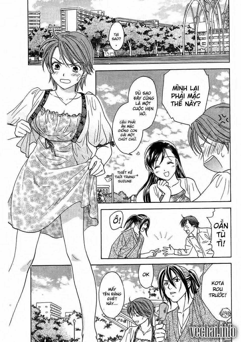 dousei recipe chapter 24 10