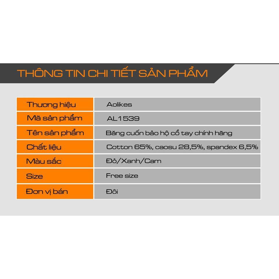 Băng quấn bảo hộ cổ tay - Đai Bảo Vệ Cổ Tay cho tập Gym