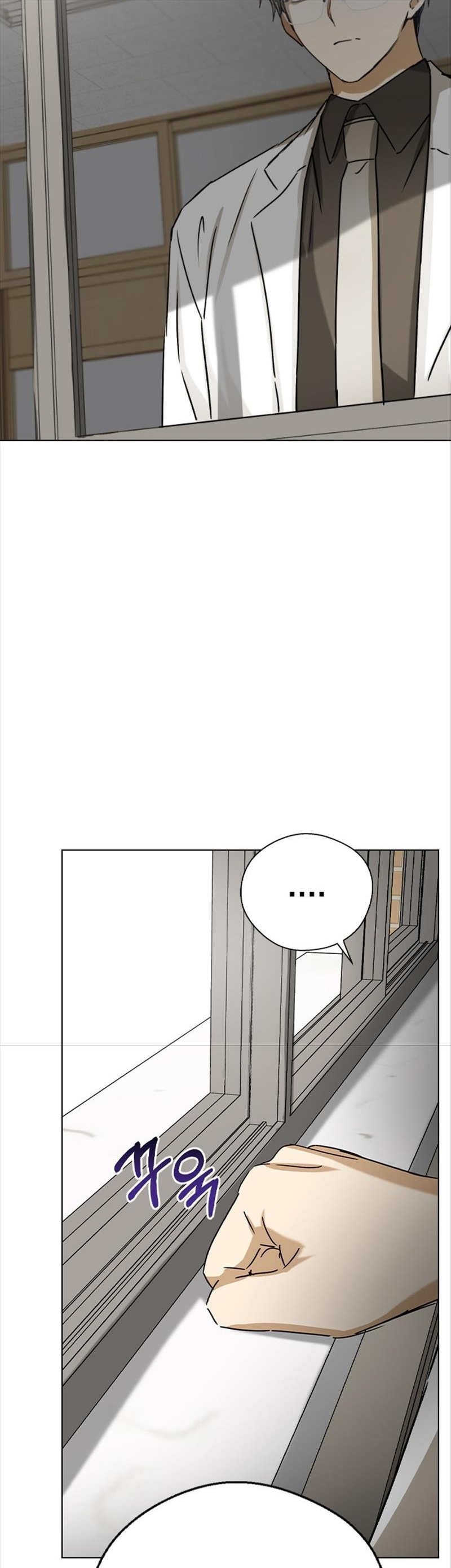 nhân duyên kiếp trước chapter 38.2 4