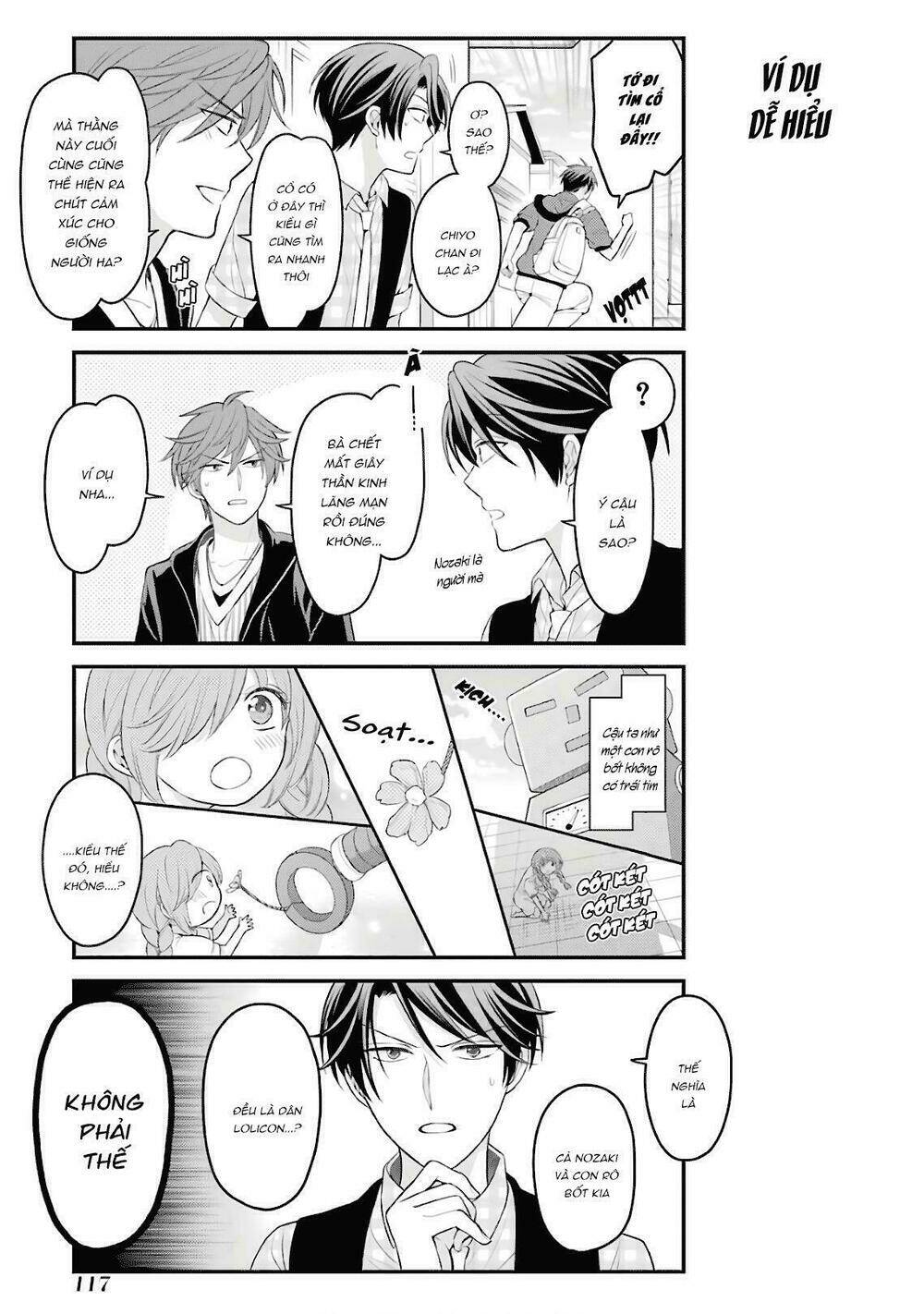 gekkan shoujo nozaki-kun chapter 96 12