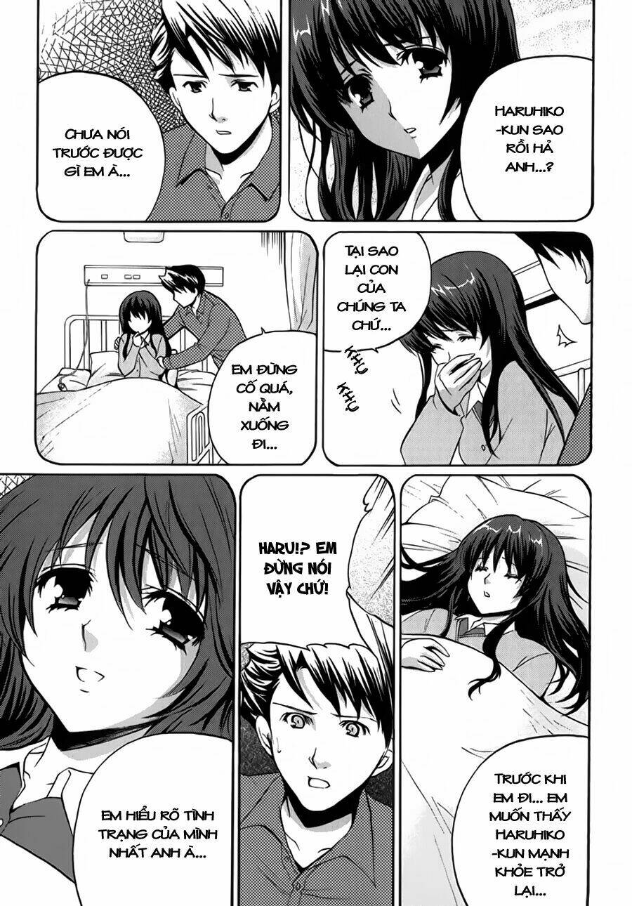 gift - under the rainbow chapter 12 14