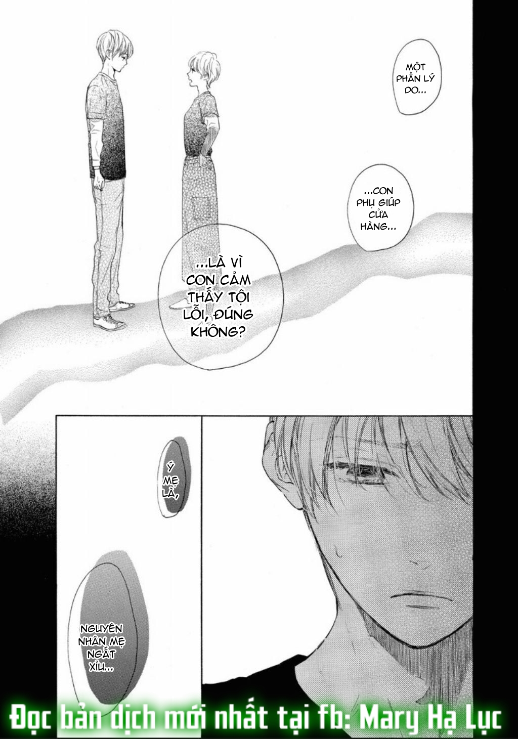 vẻ đẹp mĩ miều của ran-san chapter 10 38