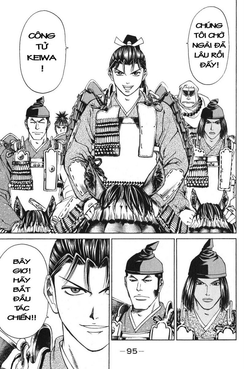 thiếu niên vương phần 1 chapter 53 35