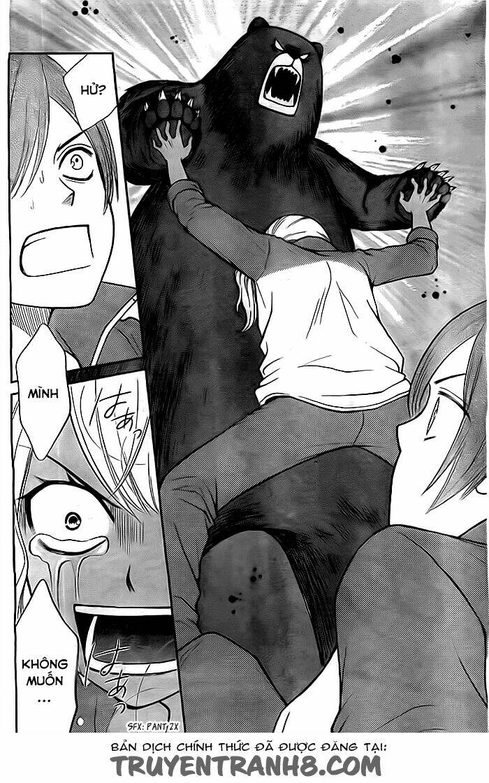 seishun otome banchou! chapter 7 26