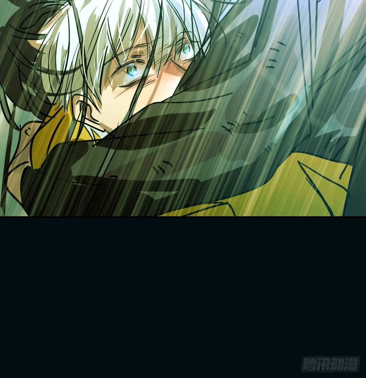 bắt lấy ngao ngao chapter 82 13