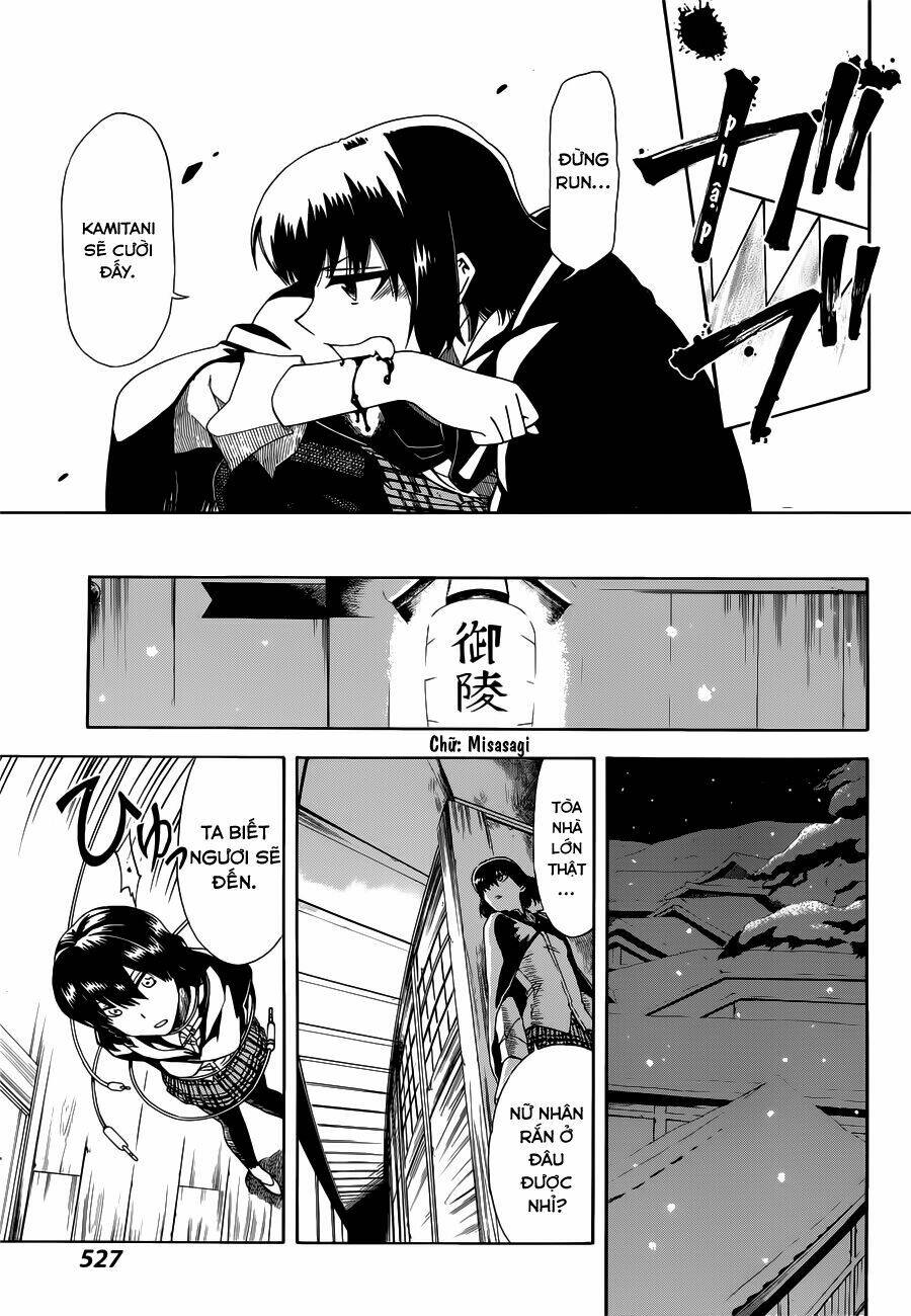 baketeriya chapter 18 17