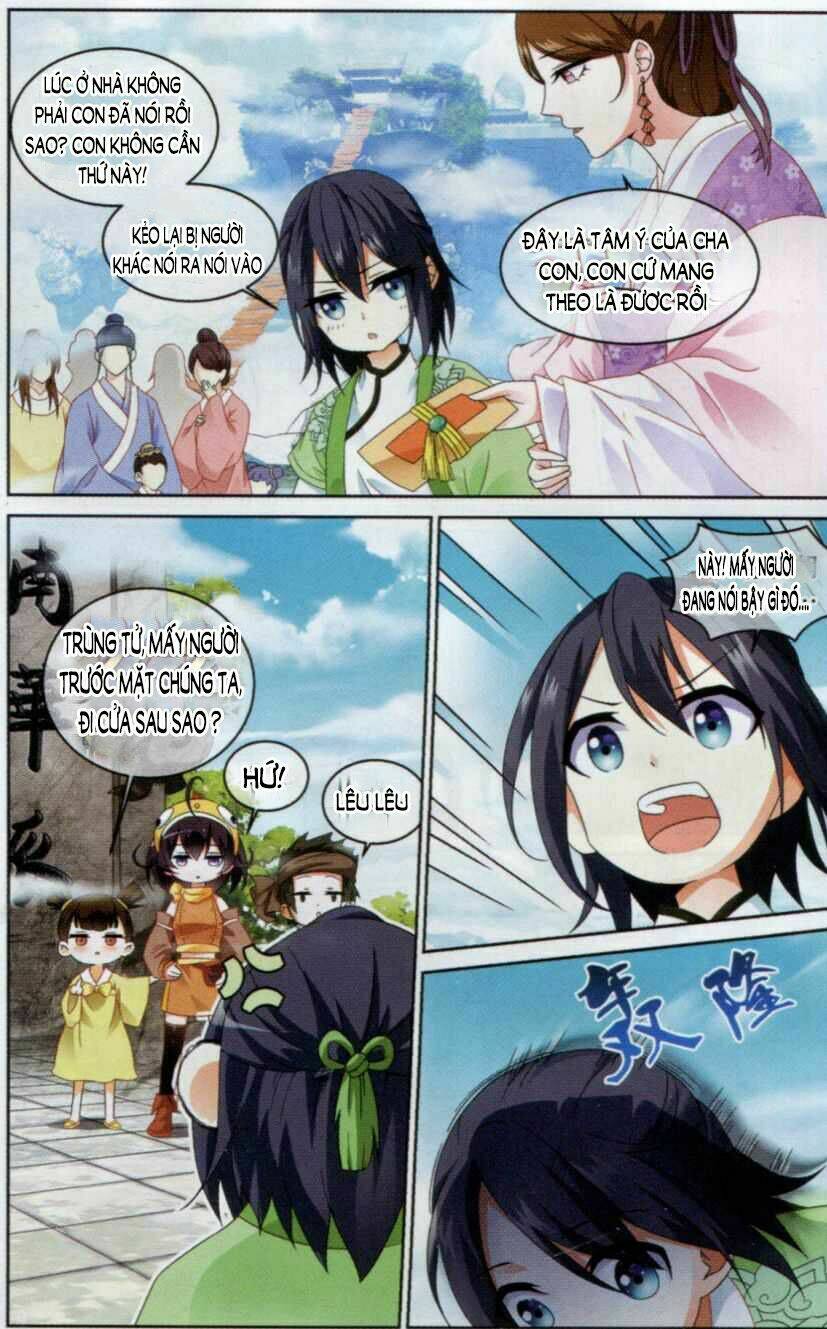 trọng tử chapter 1 17