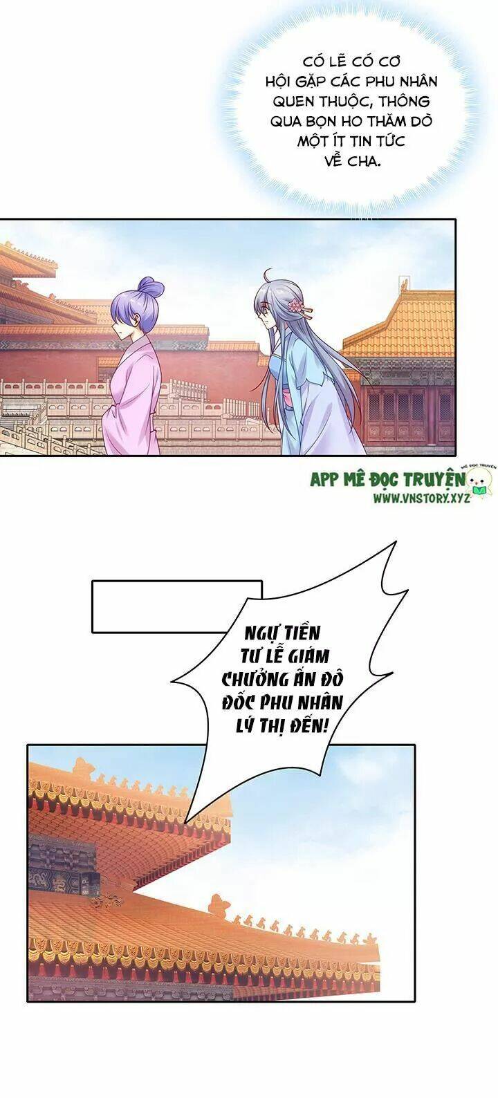 đô đốc đại nhân sủng thê kí chapter 119 11