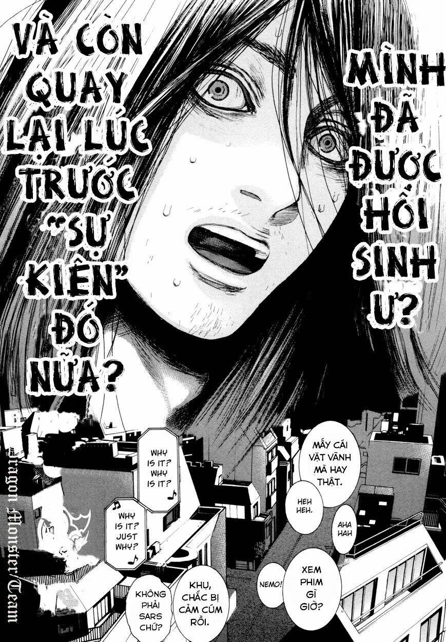 yokohamasen doppelganger chapter 1.2 14