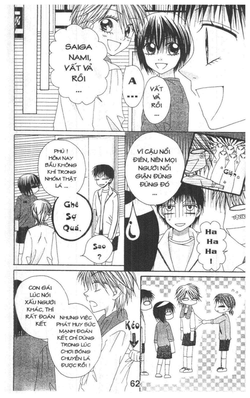 tomodachi gokko [takeuchi ayaka] chapter 5 62