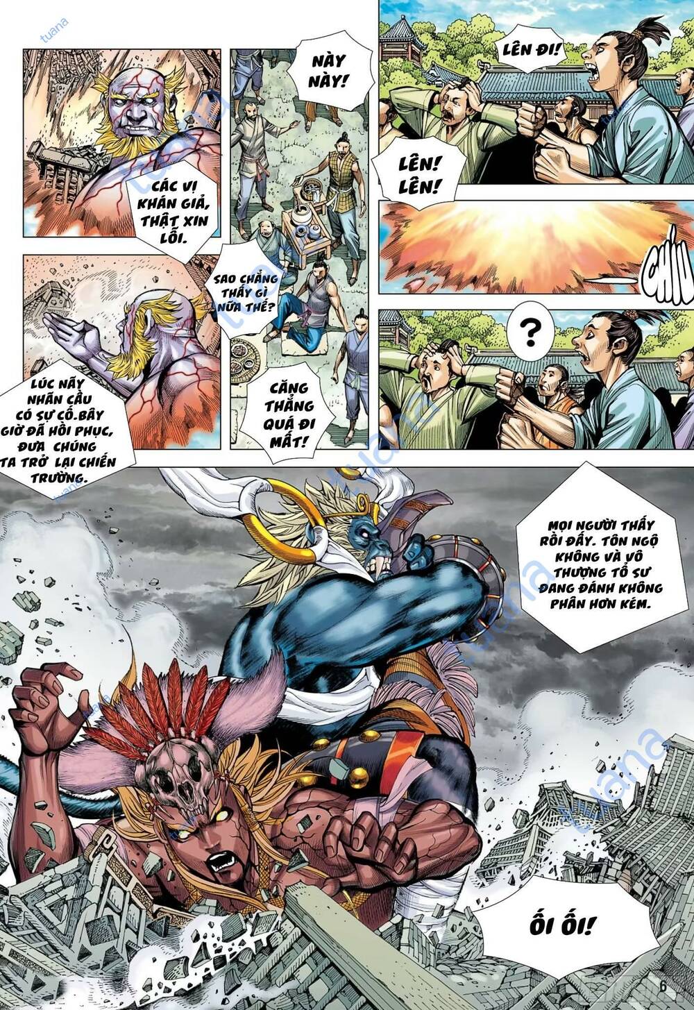 đại viên hồn - tây du tiền truyện chapter 73 5