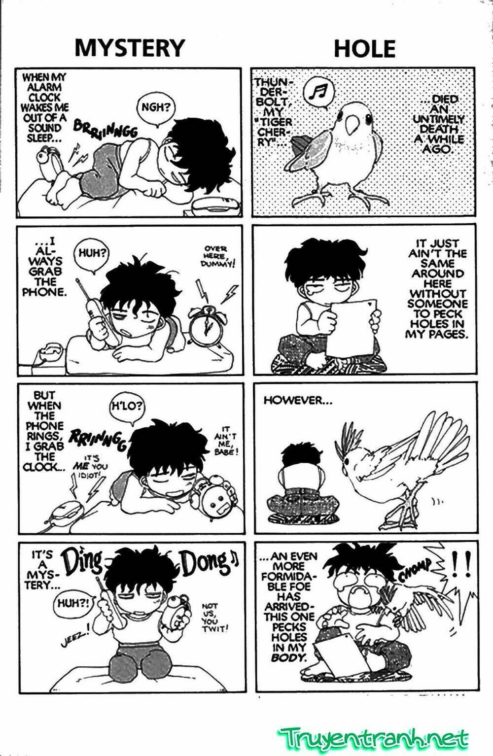 ah! my goddess chapter 17 24