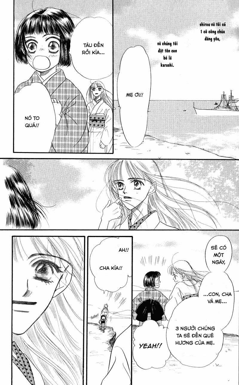 konbini s chapter 3.2 38