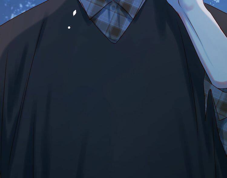 lượm được một tiểu hồ ly 2 chapter 54.5 17