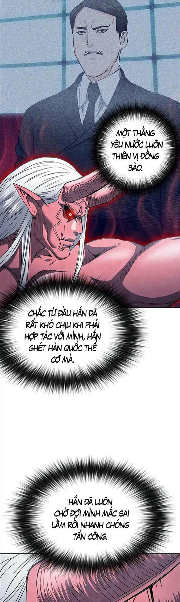 druid tại ga seoul - người hóa thú chapter 74 50