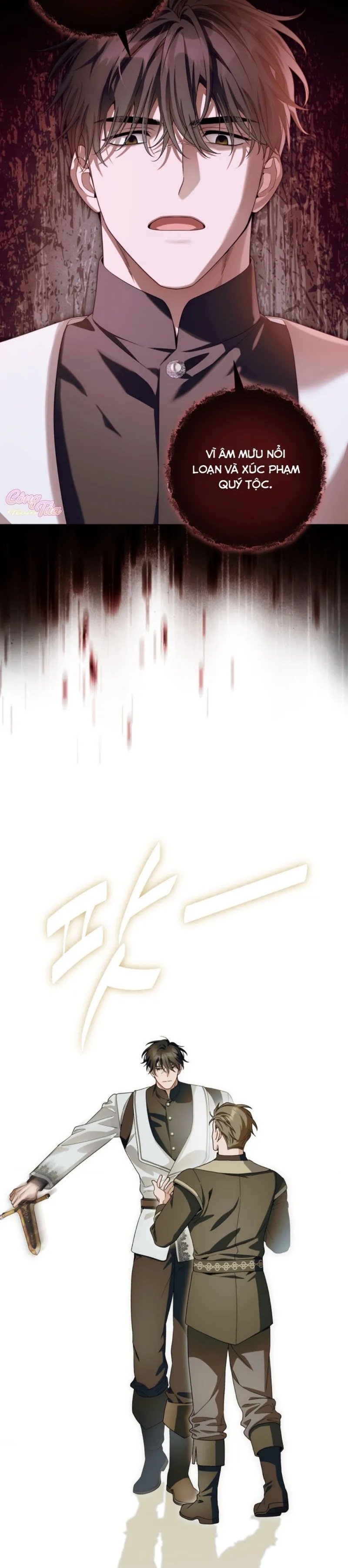 sức nóng của dreek chapter 8 5