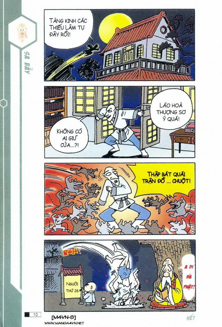 Ô Long Viện chapter 2.1 10