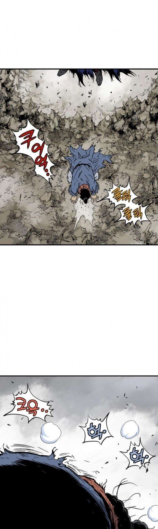 cao thủ 2 chapter 83 19