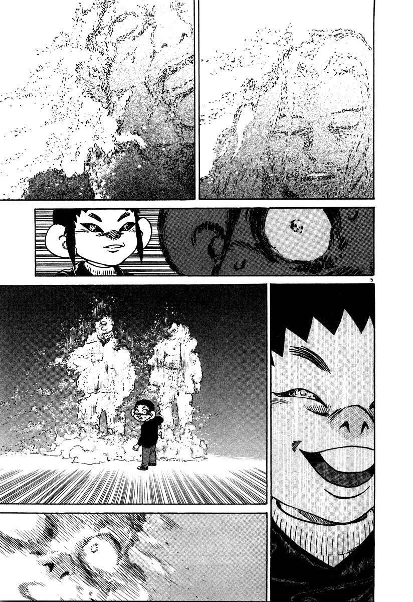 kiichi!! chapter 26 5